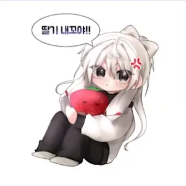 Profile image of 소멸