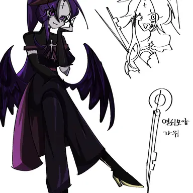 Profile image of エリオット