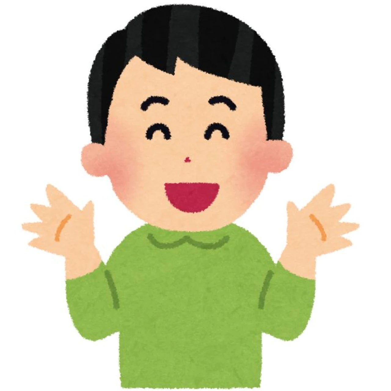 お父さん
