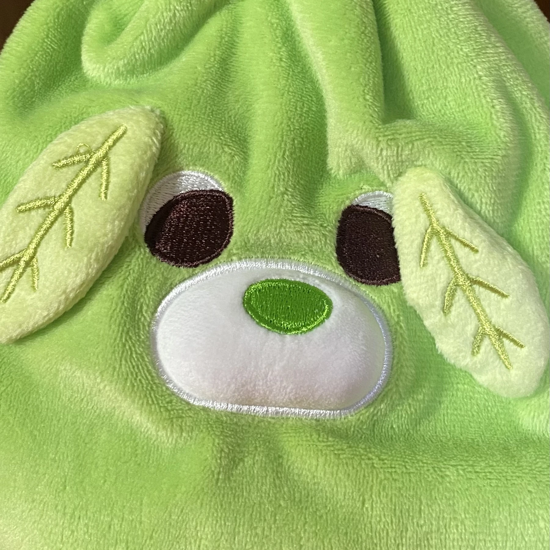 まむ