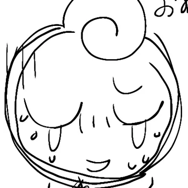 Profile image of グリステン