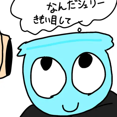 Profile image of フィン