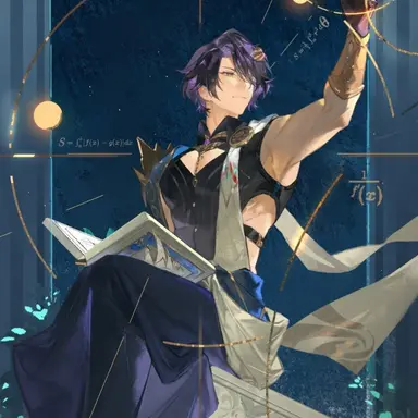 Profile image of Veritas Ratio