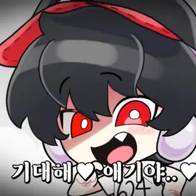 Profile image of 유기사