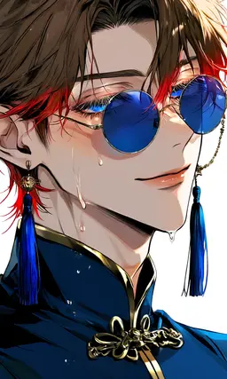 Profile image of Fuyo Suzuri