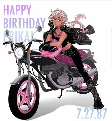 Profile image of エリカ