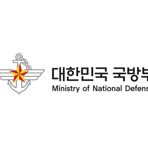 대한민국 육군 대표 이미지
