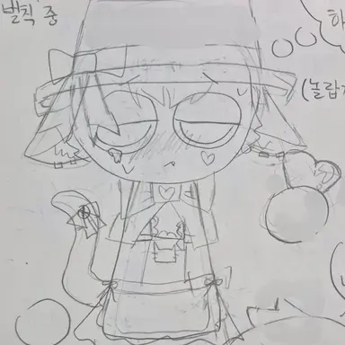 Profile image of 블랙