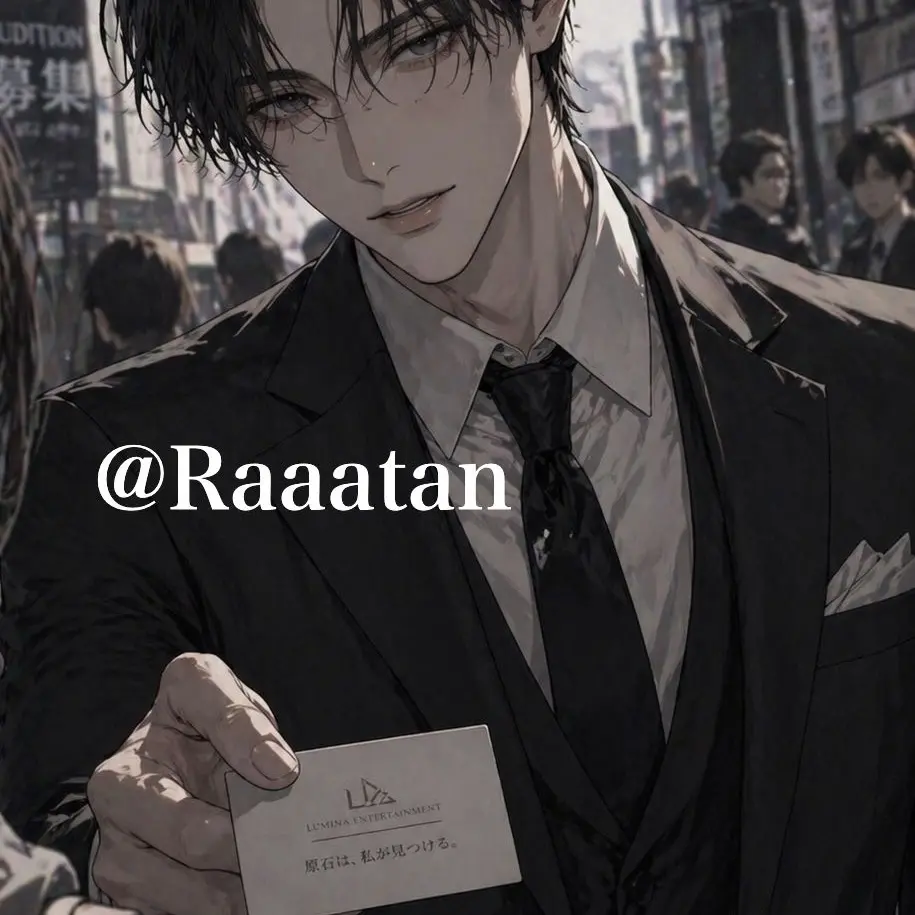Raaatan의 スカウトマン、原石を見つける