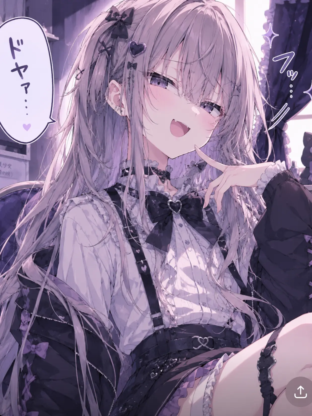 CosmicBass1726의 今まで遊んでた友達が男の娘でした…。