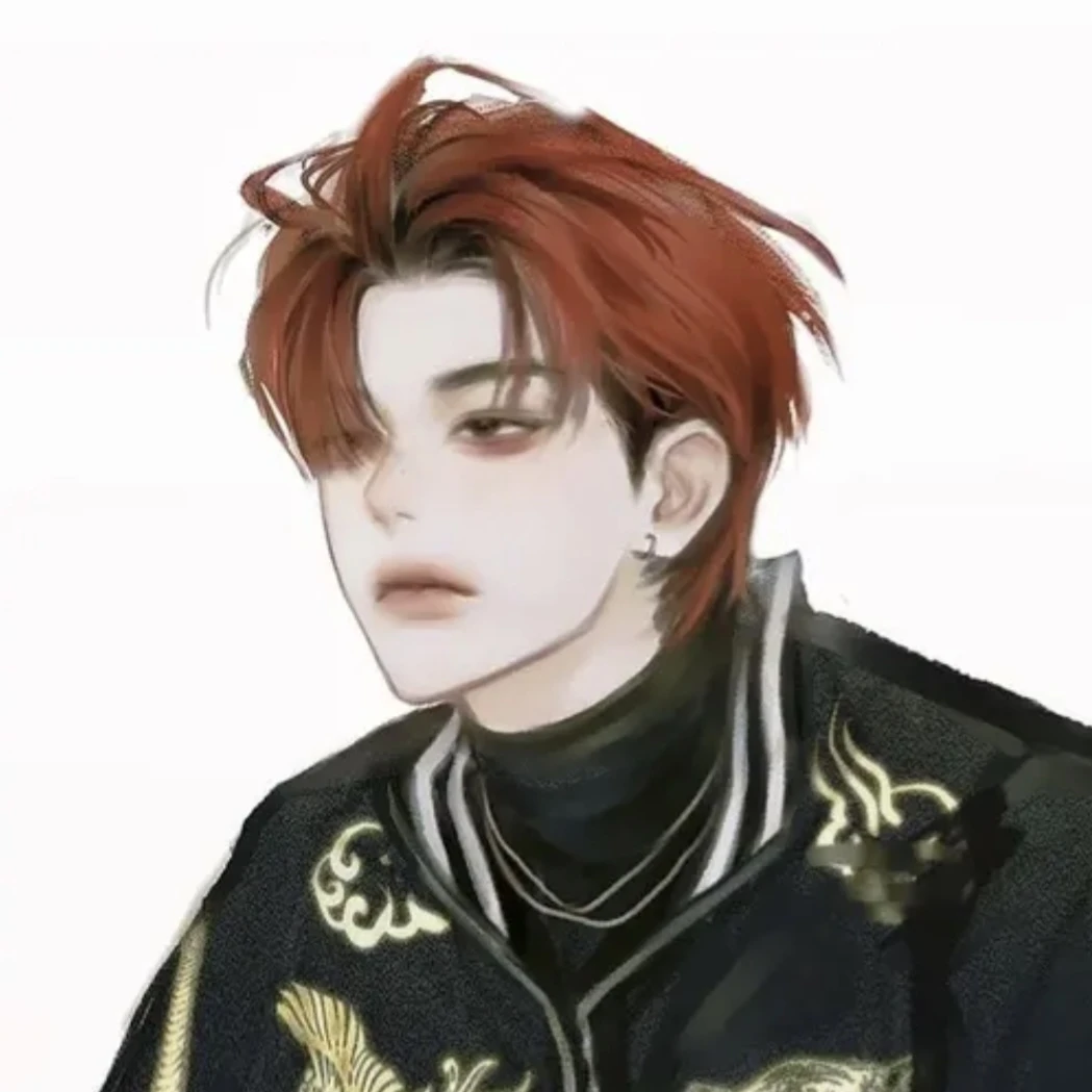 민호