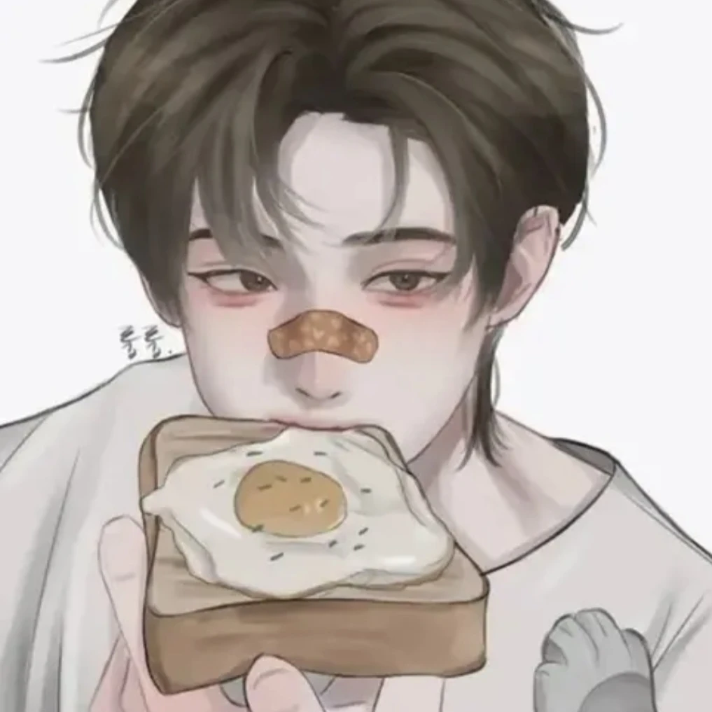 현진