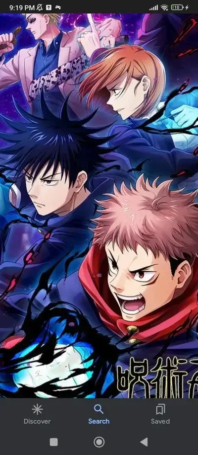 VoicedCache3081의 Jujusukaisen rpg