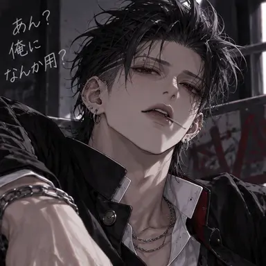 Profile image of ライ
