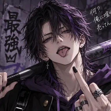 Profile image of レイジ