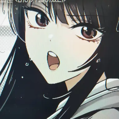 Profile image of 차미아