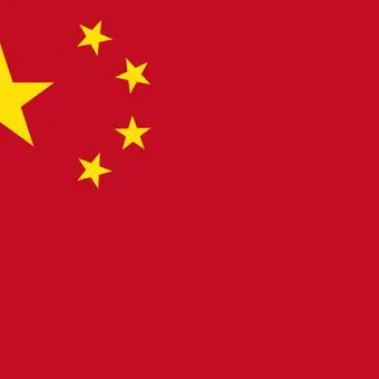 Profile image of 日本・中国・台湾