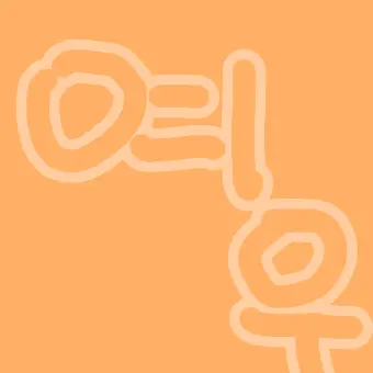 Profile image of 여우