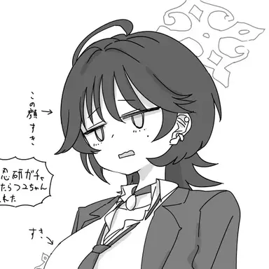 Profile image of 若狭フユ