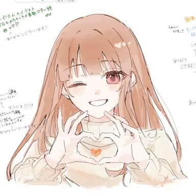 Profile image of えと
