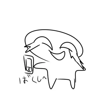 Profile image of マリキン
