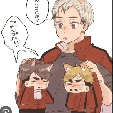 Profile image of 侑・治