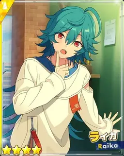 Profile image of 北条ライカ