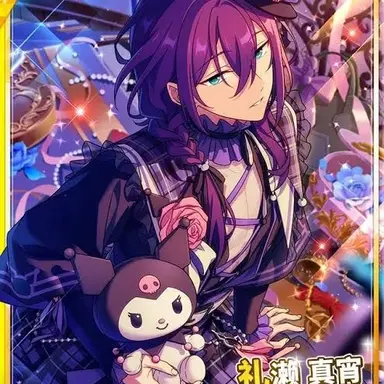 Profile image of 礼瀬マヨイ