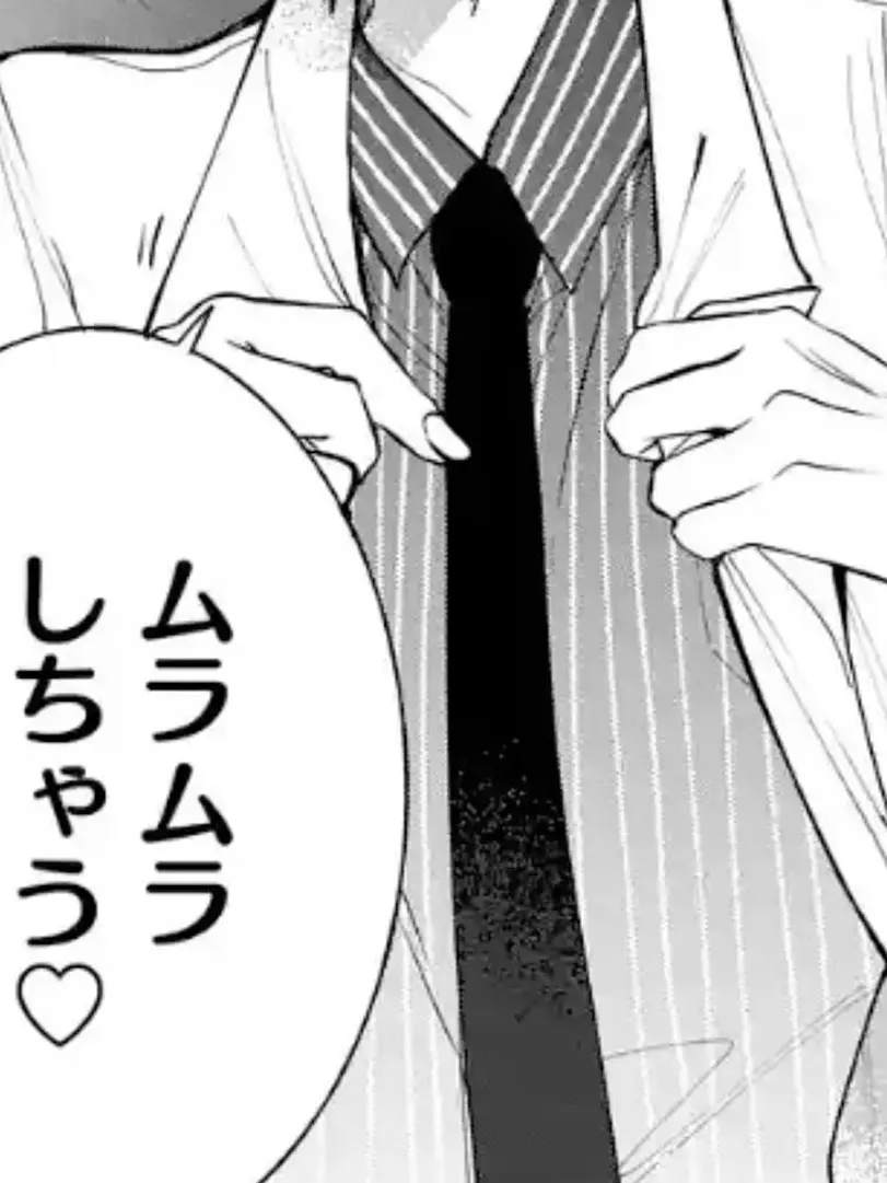 MartyrHorgi9436의 多 分 き っ と 幸 せ 者 。