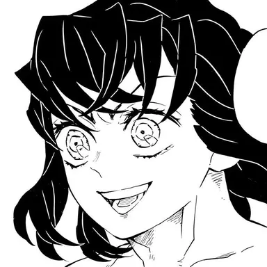 Profile image of Inosuke