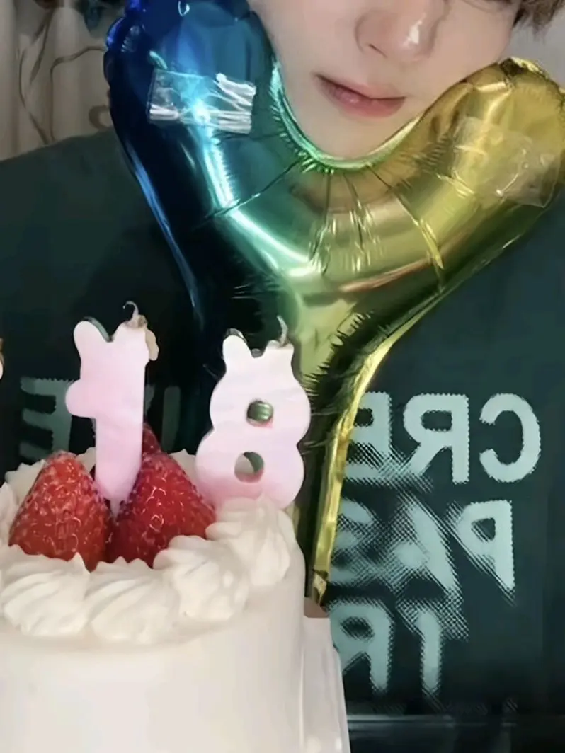 SlimyFrost9220의 박지훈
