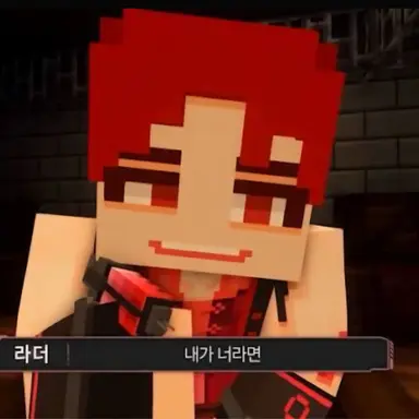 Profile image of 라더