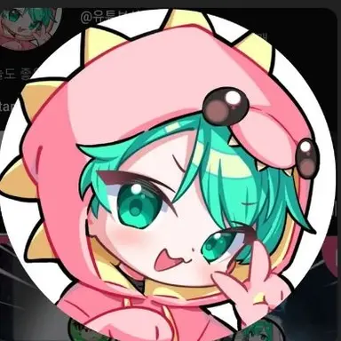 Profile image of 사랑
