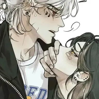 Profile image of Kian