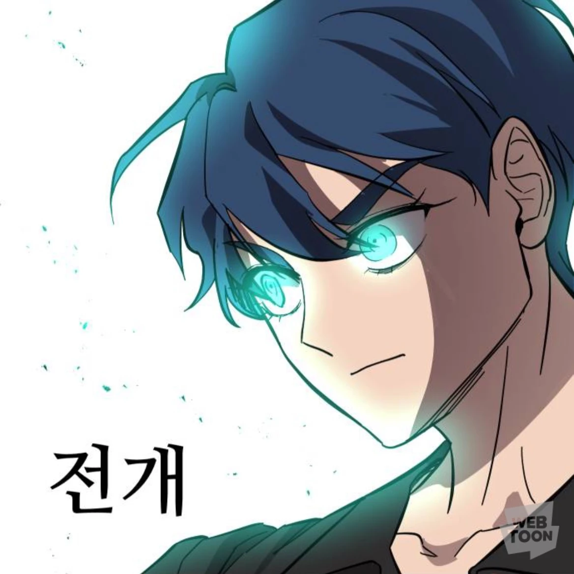 벤자민 윌리엄스