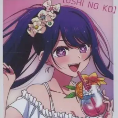 Profile image of 星野アイ