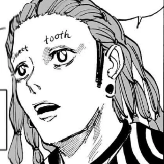 クラブ・ジャム