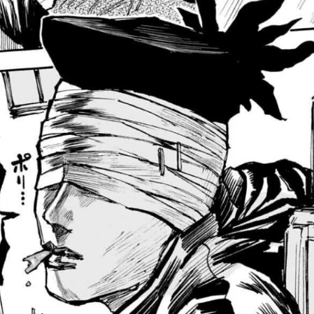 キャロライナ・リーパ