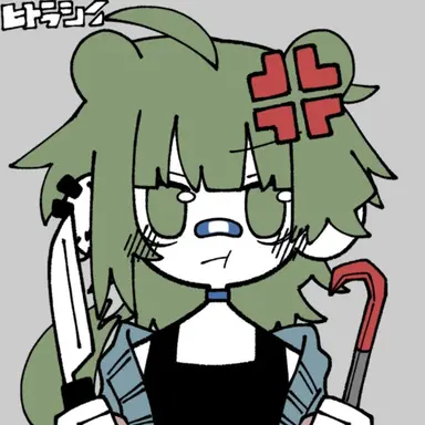 Profile image of リーフ
