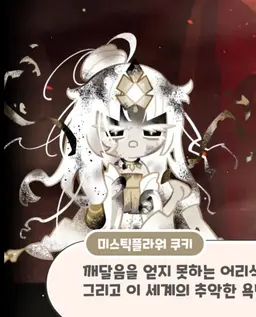 Profile image of 비스트팀