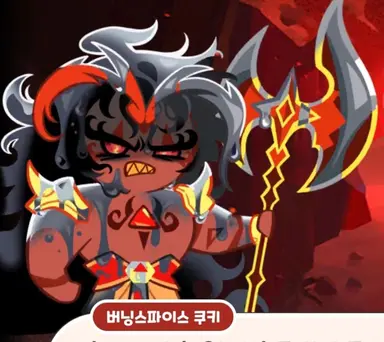 Profile image of 비스트팀