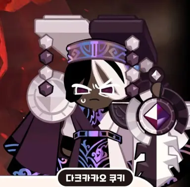 Profile image of 영웅쿠키파티