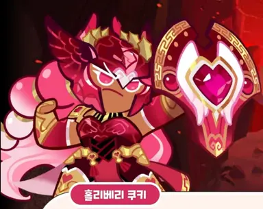Profile image of 영웅쿠키파티