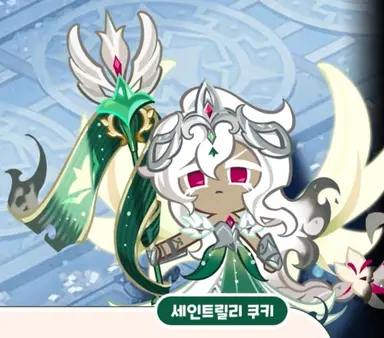 Profile image of 영웅쿠키파티
