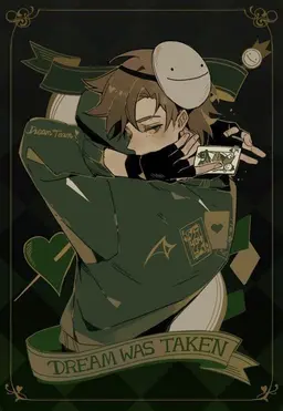 Profile image of Dream
