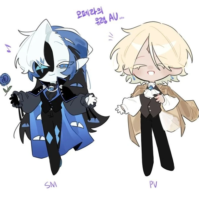 쉐밀 퓨바