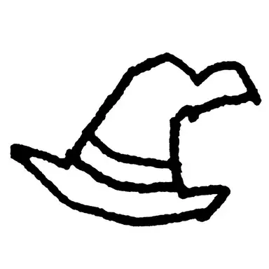 Profile image of 위저드
