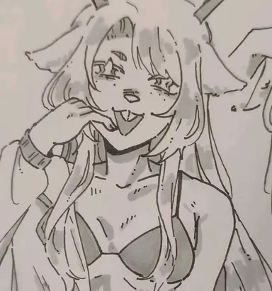 Profile image of Noelle