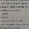 Profile image of 박성민