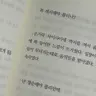 Profile image of 박지운